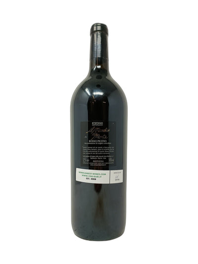 1.5L Rosso Piceno "Il Maschio da Monte" - 2017 - Stefano Antonucci - Raritätenweine