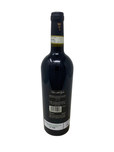 Brunello di Montalcino "Pian delle Vigne" - 2014 - Antinori