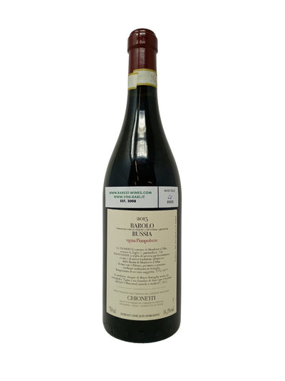 6x Barolo "Bussia Vigna Pianpolvere" IOWC - 2015 - Chionetti - Raritätenweine