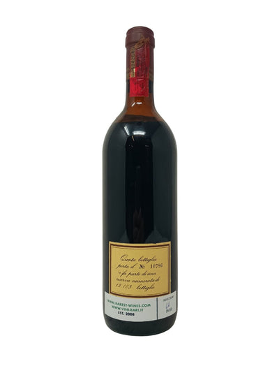 Barbaresco Riserva "Montestefano" - 1982 - Prunotto - Raritätenweine