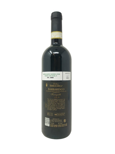 Serragrilli' Barbaresco - 2021 - Serragrilli Hill - Raritätenweine