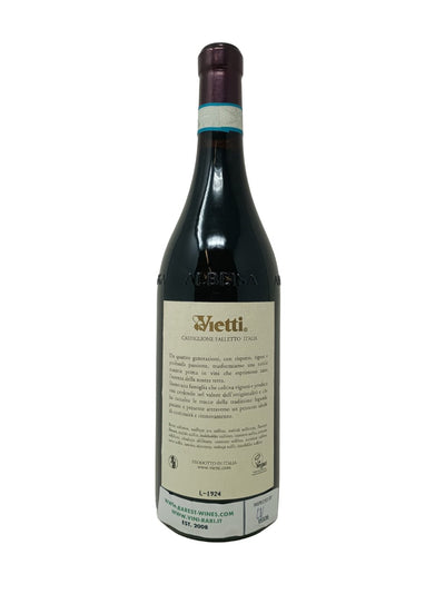 Barbera d'Alba "Vigna Scarrone" - 2017 - Vietti - Raritätenweine