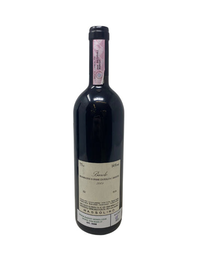 Barolo - 2003 - Massolino - Raritätenweine