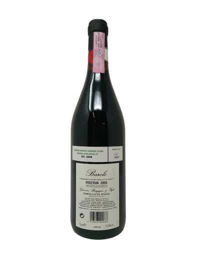 Barolo Riserva IOC - 2005 - Borgogno - Raritätenweine