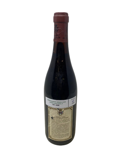 Barolo "Vigna Cannubi Muskateller" - 1976 - Marchesi di Barolo - Raritätenweine