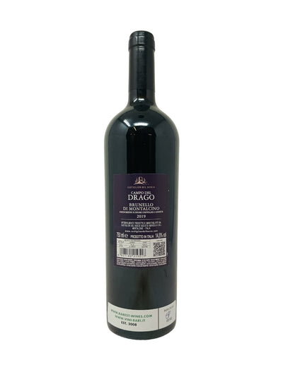 Brunello di Montalcino "Campo del Drago" - 2019 - Castiglion del Bosco - Raritätenweine