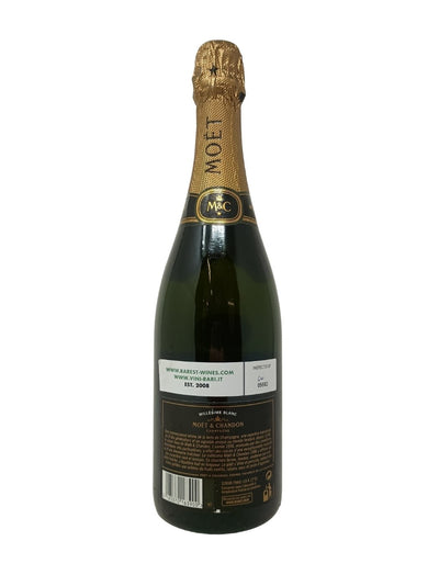 Champagner Cuvee "Millesime Blanc" IOC - 1996 - Moet & Chandon - Raritätenweine