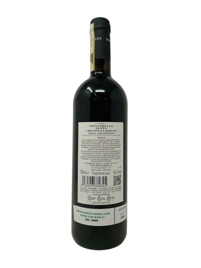 Chianti Classico Gran Selezione "Montebello Sette" - 2020 - Tolaini - Raritätenweine