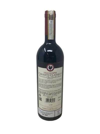 Chianti Classico Riserva - 2020 - Villa Cerna - Raritätenweine