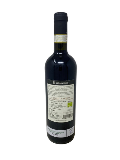 Chianti Classico Riserva "Gherardino" - 2019 - Vignamaggio - Raritätenweine