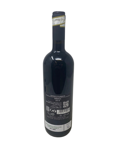 Chianti Classico Riserva "Pietraia" - 2019 - Borratella - Raritätenweine