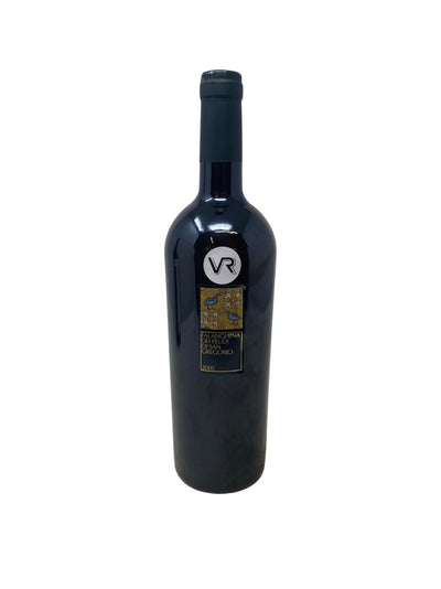 Falanghina Sannio - 2005 - Feudi di San Gregorio - Raritätenweine