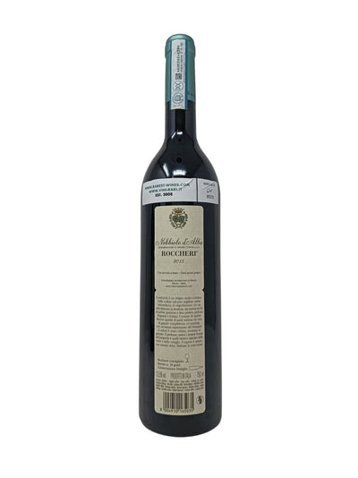 Nebbiolo d'Alba "Roccheri" - 2015 - Marchesi di Barolo - Raritätenweine