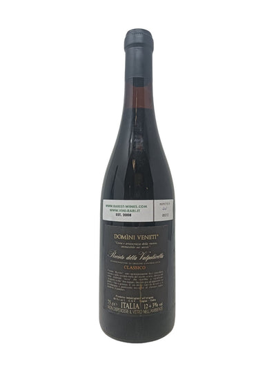 Recioto della Valpolicella - 1991 - Domini Veneti - Raritätenweine