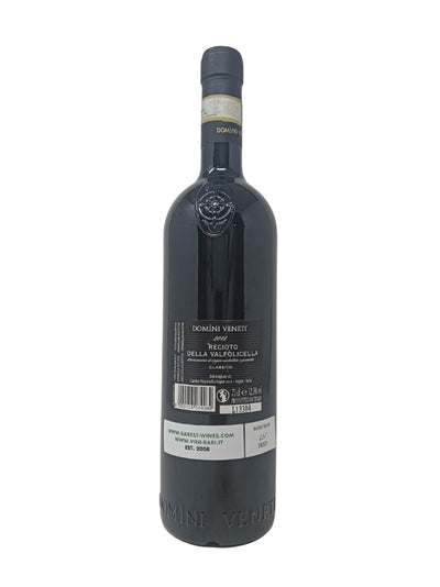 Recioto Della Valpolicella - 2012 - Domini Veneti - Raritätenweine