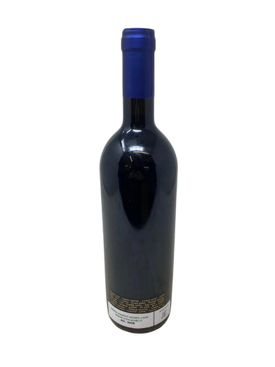 Sassicaia - 2010 - Tenuta San Guido - Raritätenweine