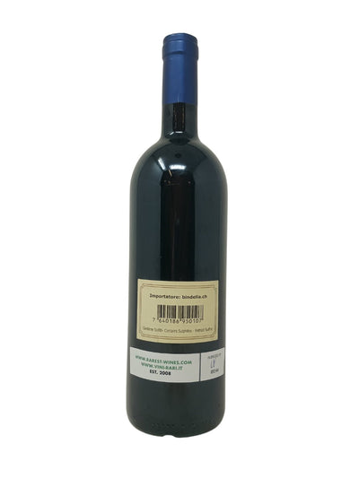 Sassicaia - 2017 - Tenuta San Guido - Raritätenweine