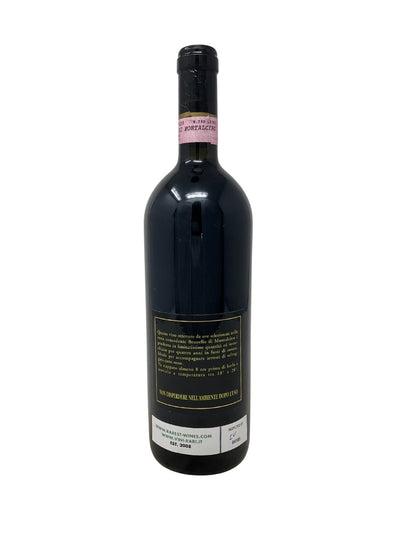 Brunello di Montalcino - 1991- La Fornacina - Seltenste Weine