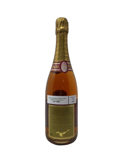 Champagner Cuvee Rosé 90er Jahre - H. Blin - Raritätenweine