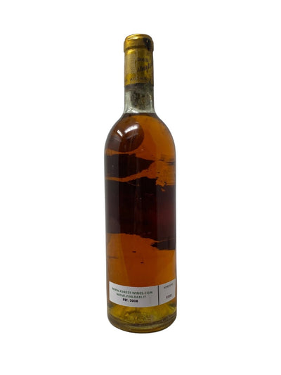 Chateau La Tour Blanche - 1959 - Sauternes - Seltenste Weine