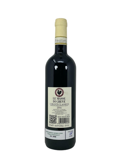 Chianti Classico - 2016 - Lanciola - Raritätenweine