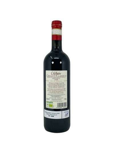 Chianti Classico "Chiandrè" - 2018 - Terre di Melazzano - Raritätenweine