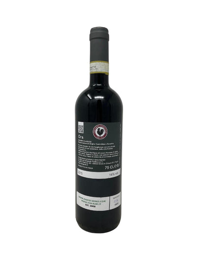 Chianti Classico "Ora" - 2015 - Savignola Paolina - Raritätenweine