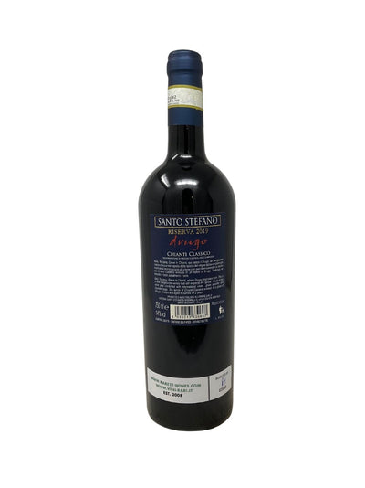 Chianti Classico Riserva "Drugo" - 2019 - Santo Stefano - Raritätenweine