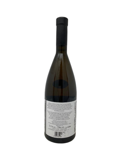 Garganega "Le Rive" - 2012 - Suavia - Raritätenweine