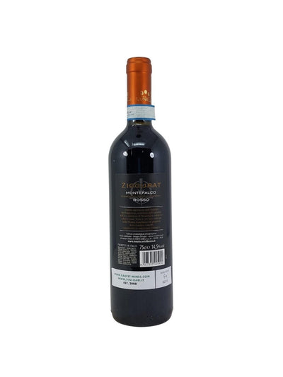 Montefalco Rosso "Ziggurat" - 2010 - Tenute Lunelli - Raritätenweine