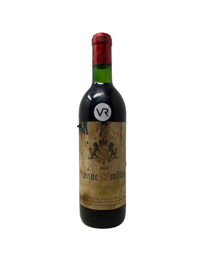 Roc de Lussac - 1969 - Lussac St Emilion - Seltenste Weine